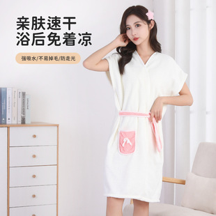 速干吸水浴裙 是浴袍也是睡衣 可穿式 浴袍女四季 通用浴巾家用长款