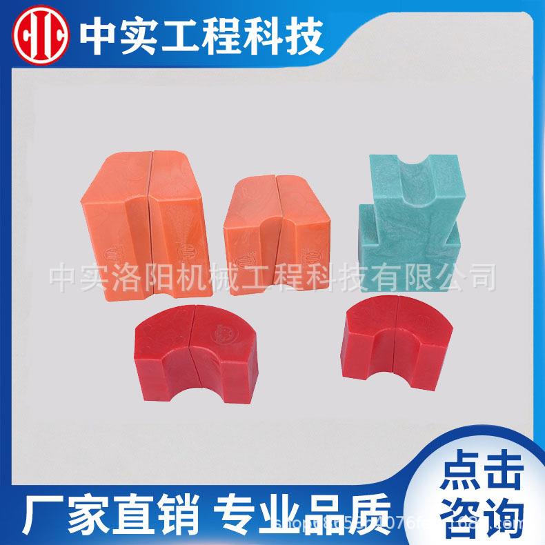(中实)矿山提升机天轮使用尼龙衬垫(新品升级)