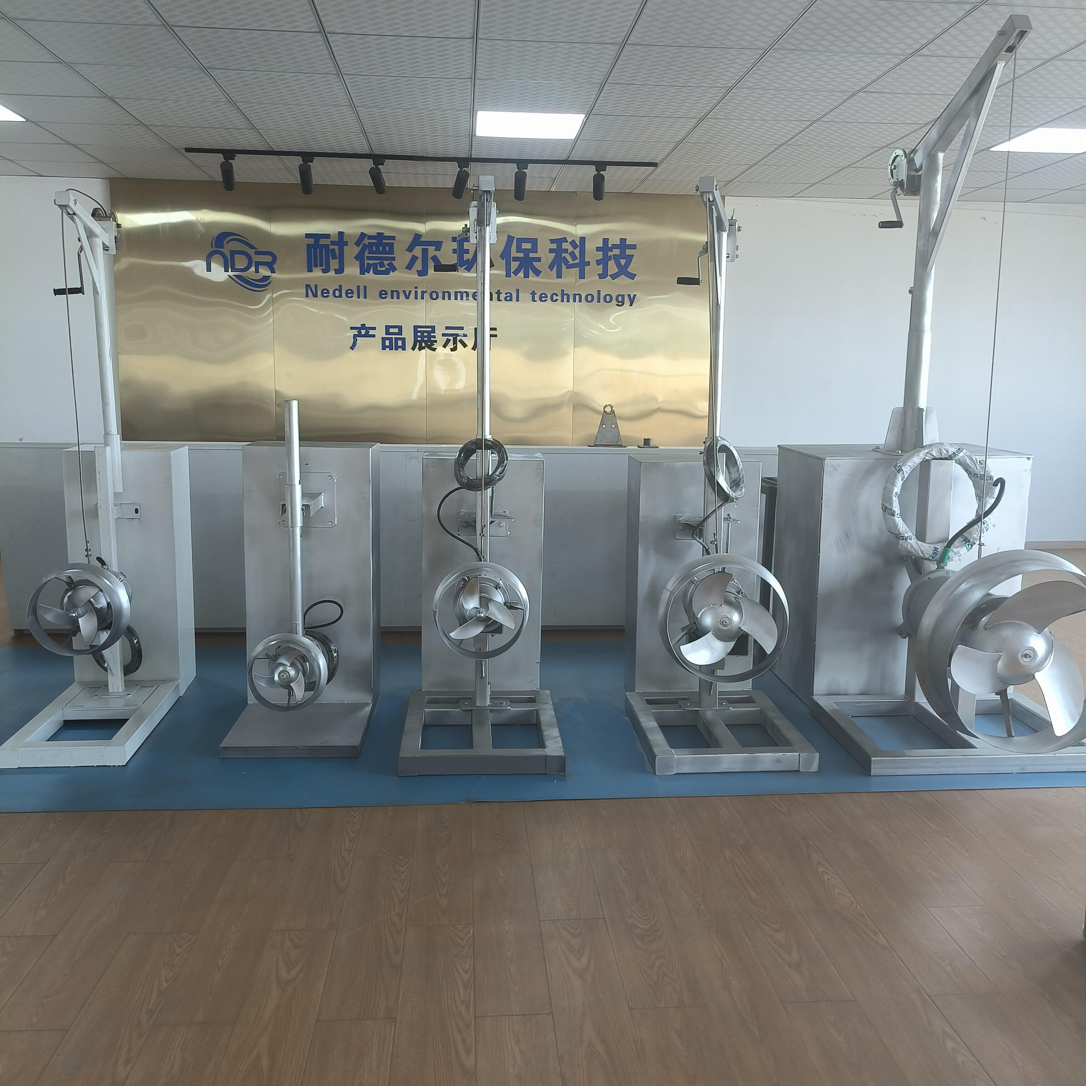 潜水搅拌机安装系统不锈钢方管低速推流器污泥回流泵安装支架4米