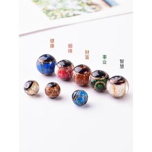 2026香灰琉璃散珠diy手串多宝手链吞金兽半成品手工材料包单珠配