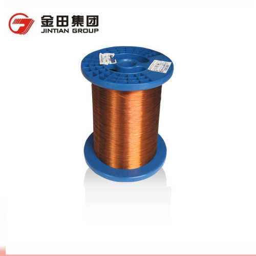 金田 QZ/130L级 电机用0.31-0.40mm聚酯漆包铜线 (PEW) 漆包线
