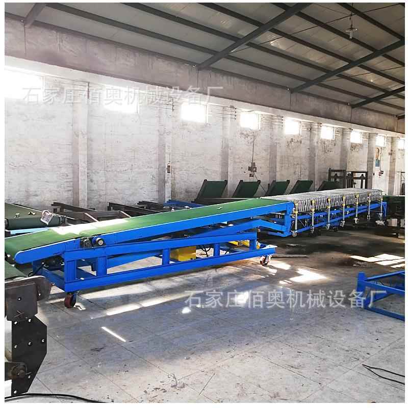 送快递装车装机爬坡传送纸箱升降卸车输机动力伸缩滚筒线s800装车