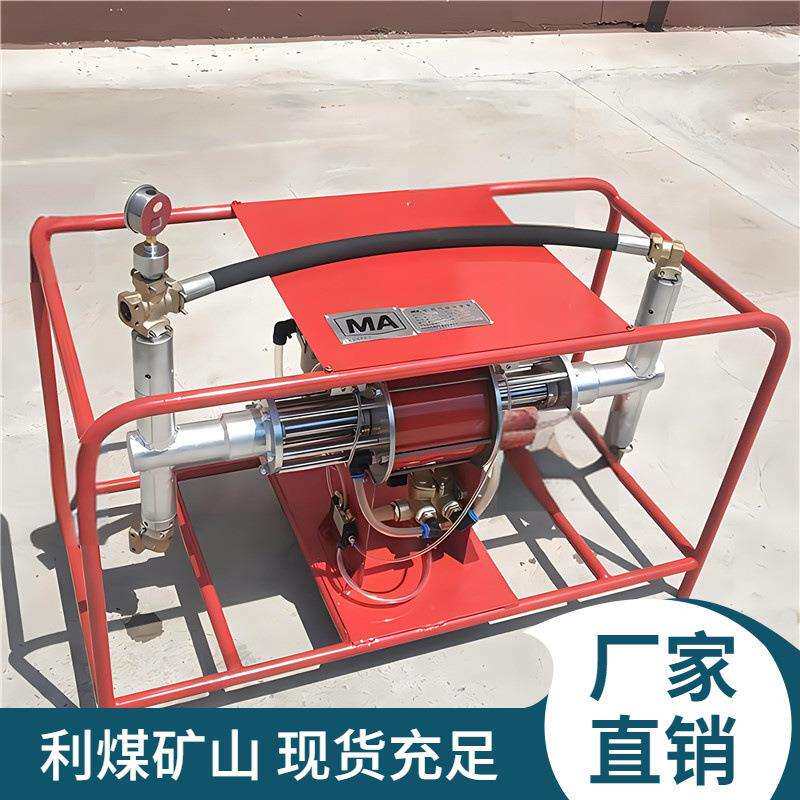 2ZBQ10/16型矿用气动注浆泵体积小重量轻加固注浆工程双液注浆机
