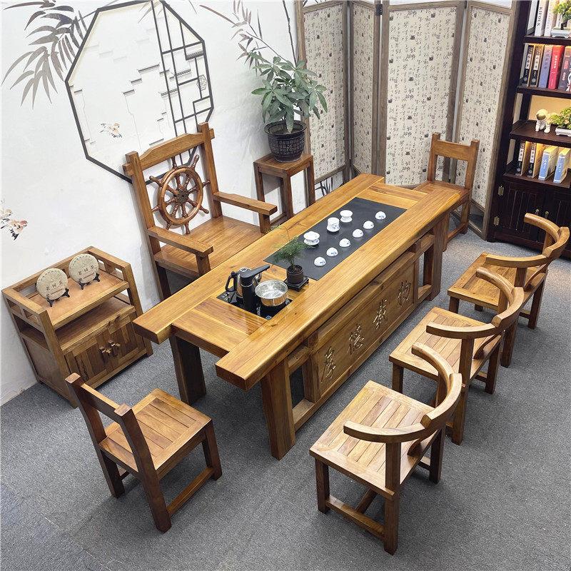 老船木茶桌椅组合办公室功夫泡茶台新中式客厅茶几套装家用全实木