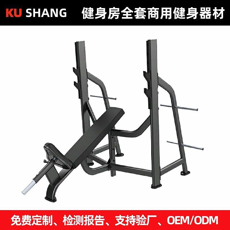 上斜推胸商用健身器材大全杠铃架罗马凳平凳多功能训练凳力量训练