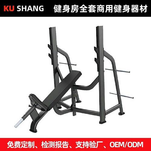 上斜推胸商用健身器材大全杠铃架罗马凳平凳多功能训练凳力量训练