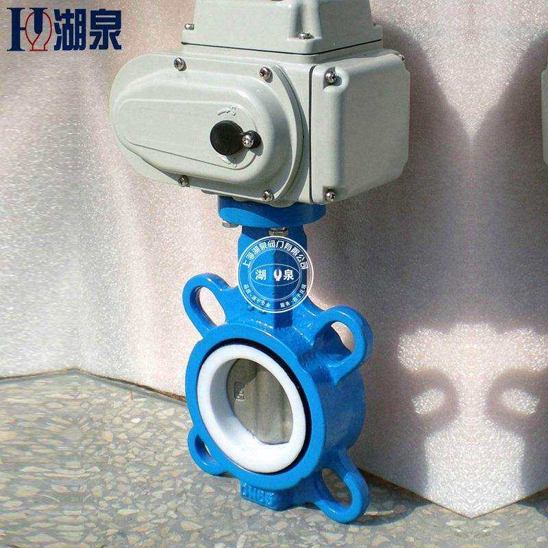 衬氟电动对夹蝶阀D971F46-10DN100电动对夹蝶阀电动衬氟蝶阀