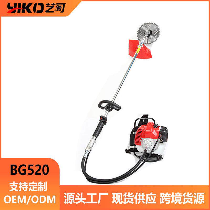 二冲程背负割草机汽油多功能割灌机大功率锄草开荒神器除草机