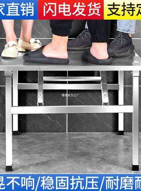 不锈钢折出桌餐桌家用宿叠舍租房饭桌写字学习桌摆摊吃便HEQ携小