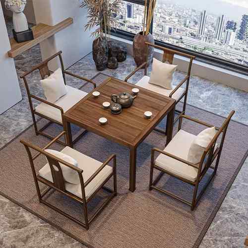 A8L新中式实木茶桌椅组合四方桌原木八仙桌棋牌桌打牌桌正方形茶