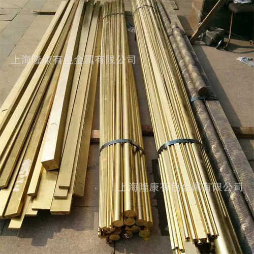 2c68700hal77 规格铜板铝棒铝可黄铜 黄齐全管材零 切 供应-