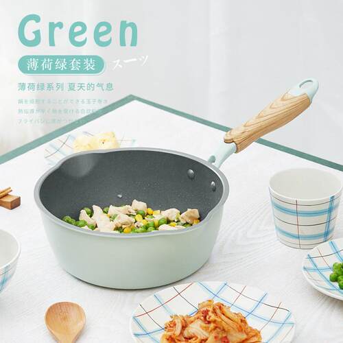 NORBERTW麦饭石炒锅家用平底锅不粘锅煎锅煎炒锅汤锅家庭厨房专用