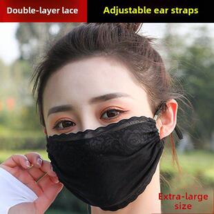 天猫精品蕾丝口罩女高颜值士夏季 透 加大防晒防紫外线遮阳防尘薄款