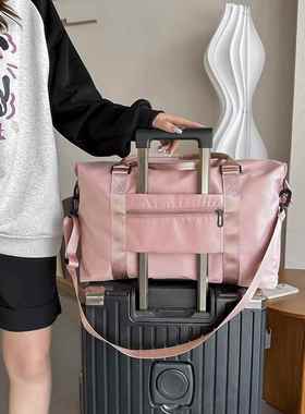 Foldable Travel Bag Tote Carry on Luggage Sports Bags Women