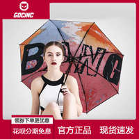 GOC IN C智能隨行防曬小黑傘雙層折疊雨傘遮陽傘防紫外線太陽傘女