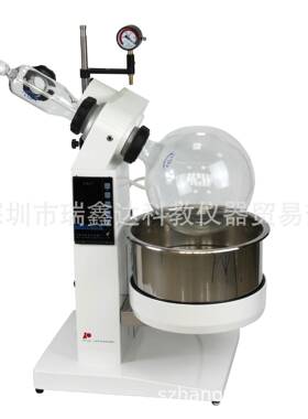 亚荣RE-6000A旋转蒸发器 蒸发仪6L 含真空泵 深圳东莞江门实验仪