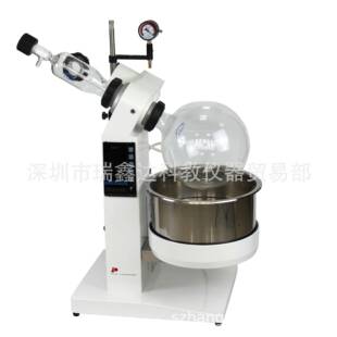 亚荣RE 蒸发仪6L 含真空泵 深圳东莞江门实验仪 6000A旋转蒸发器