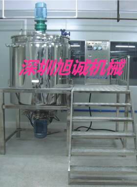 50公0斤电加搅拌锅 手工皂搅拌锅4 洗衣热液搅拌锅 3不绣钢锅