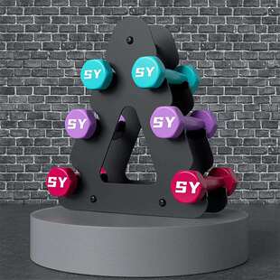 家用三角哑铃架浸塑三层固定小型支架托收纳钢材哑铃健身专便携