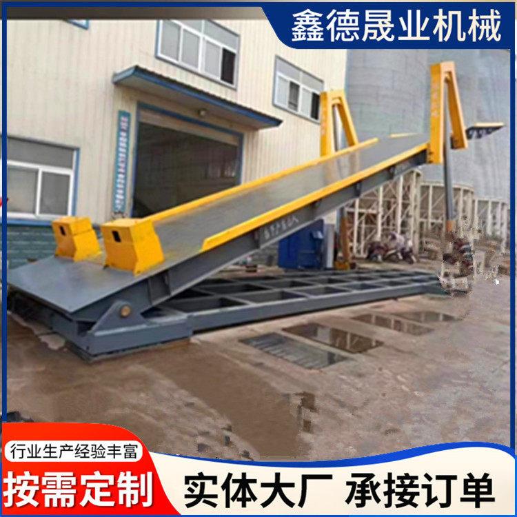 翻板机自驱动移动式液压翻板卸车机后翻卸车机行走式液压翻板机