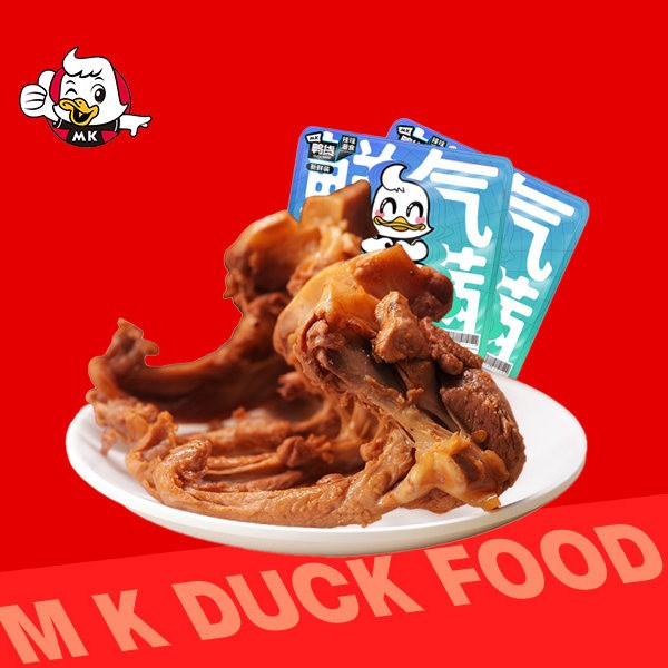 MK鸭货鸭锁骨135g新鲜盒装香麻辣甜辣黑鸭架肉类熟食小吃零食卤味