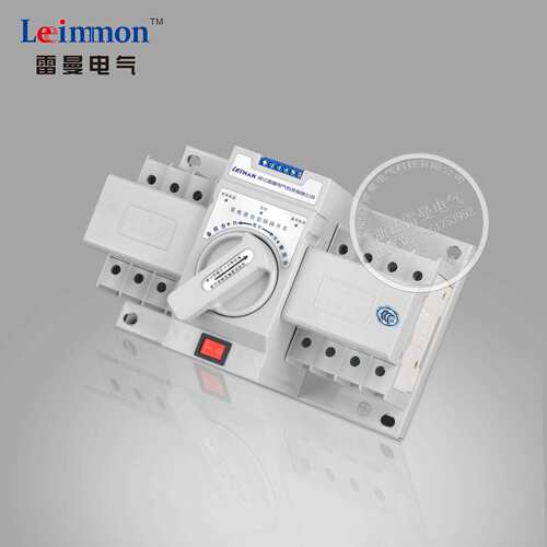 迷你型双电源自动转换开关LMQ3N-32A/4P 双电源转换开关