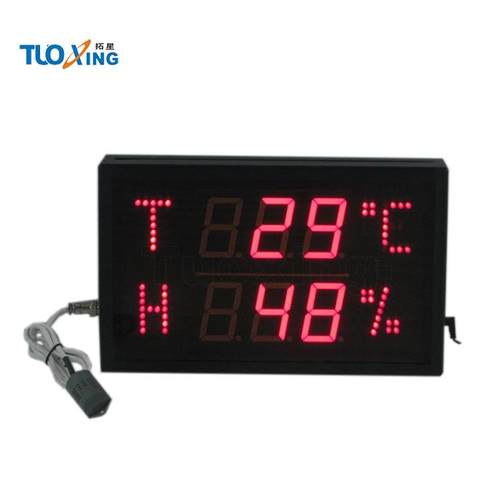 仓库家用LED温湿度显示屏 华氏度摄氏度可任意切换 工业品质