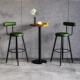 吧台椅家用靠背高脚椅子铁艺酒吧椅现代简约轻奢吧椅咖啡厅高脚凳