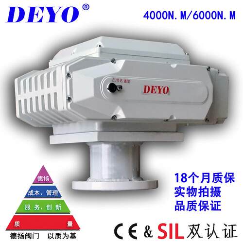 SDV-400/600电动执行器AC220大口径阀门蝶阀球阀超大扭矩电动头