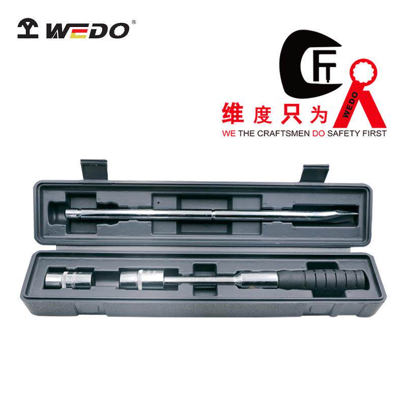 WEDO维度工厂直供快速十字轮胎扳手省力十字汽车轮胎套筒扳手可卸