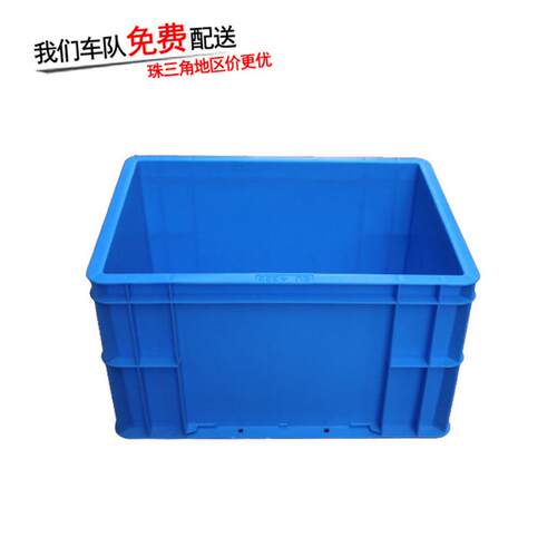 EU422箱配件五金汽车工件包装周转箱400*00*20箱轻便耐用