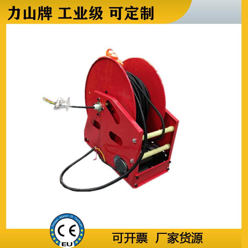 重型电动收管器自动电缆绕线器工业伸缩光纤移动充电桩卷管器