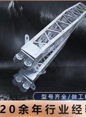 铝合金抱杆电力施工人字型组塔框架式配电柜内悬锰钢管式临时支架