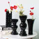 北欧简约黑色玻璃花瓶高级感水培高颜值不规则设计感小众鲜花装 饰