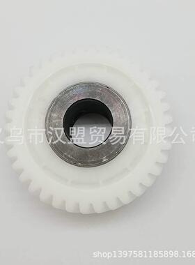 百福缝纫机齿轮 91-170909-92 带轴齿轮 适用PFAFF 463 453 齿轮