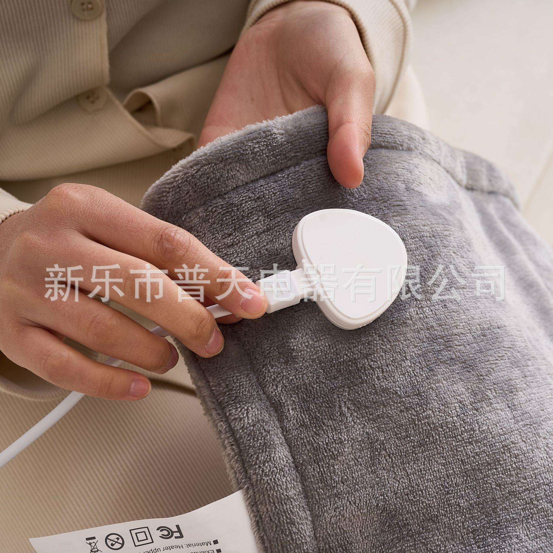亚马逊电加热披肩发热披肩热敷肩部背部披肩毯护颈加热披肩英美欧