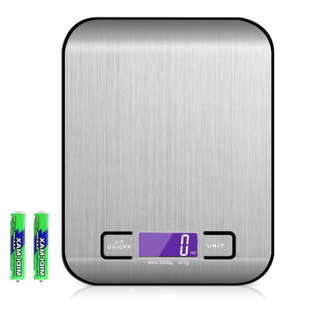 厨房电子秤烘焙秤厨房秤便携式食物称商用迷你克秤5kg 不锈钢台秤