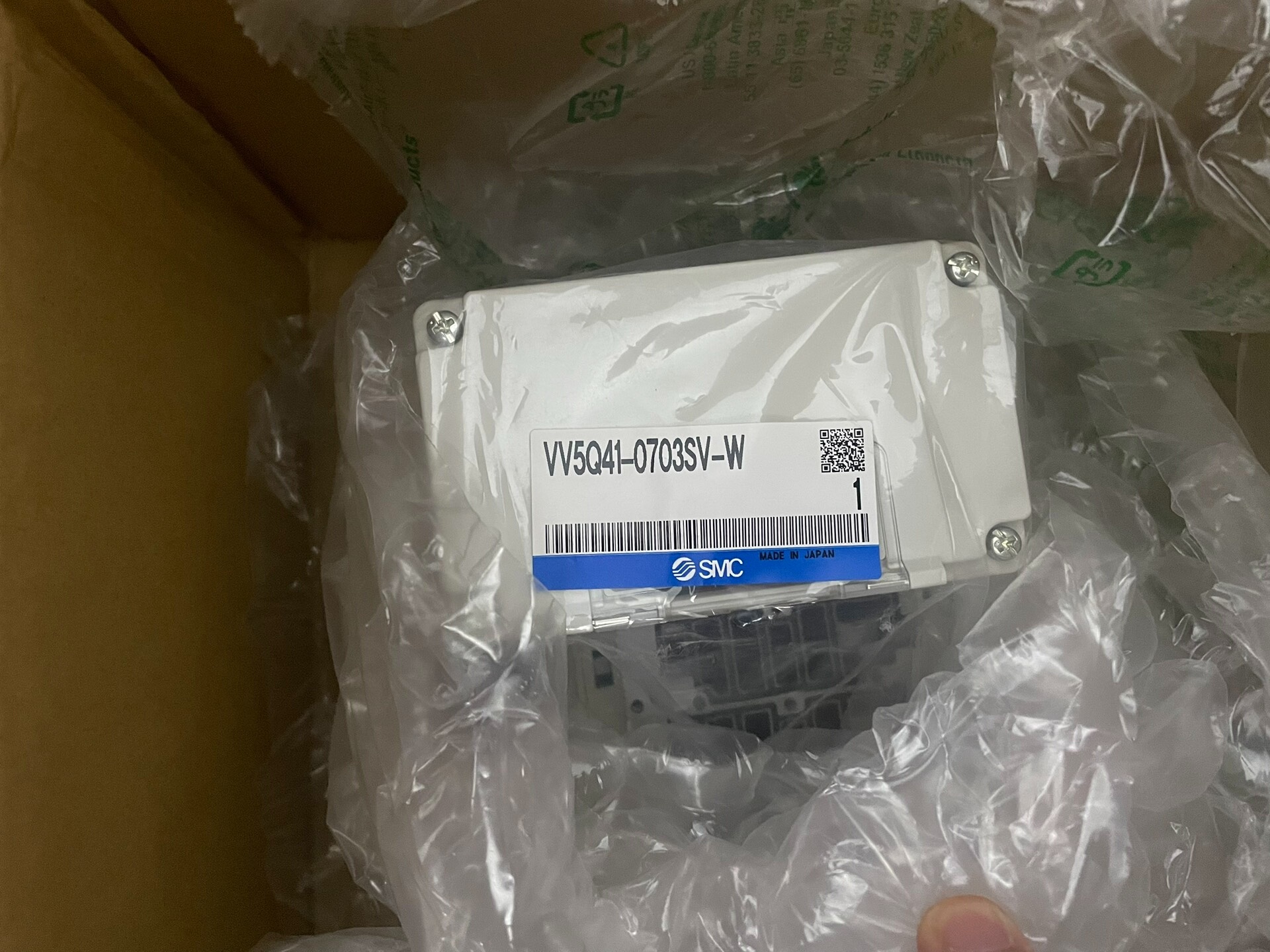 全新SMC阀岛集装阀板VV5Q41-0703SV-W，EX1