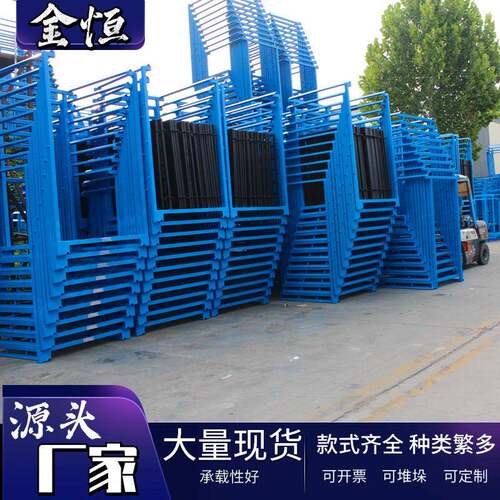 冷库货架一体式不可拆卸巧固架大蒜生姜农产品仓储叉车移动码垛架