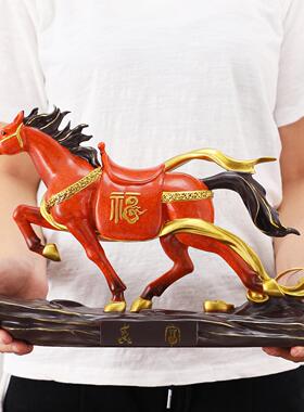 摆件招财马办成功生肖马到公马司店铺收银台公室开业送奔富马礼礼