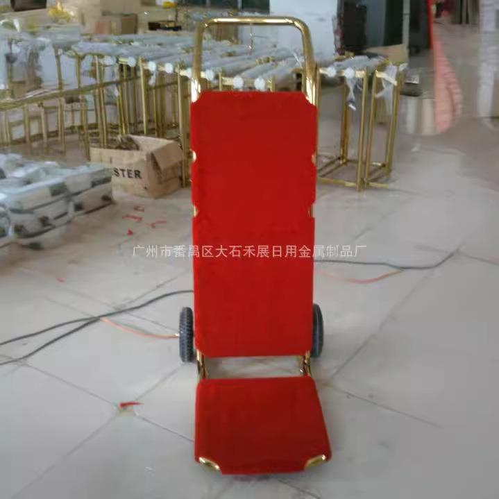 小推车手推车折叠平板车拖车酒店服务车手拉车四轮转向静音轮推车