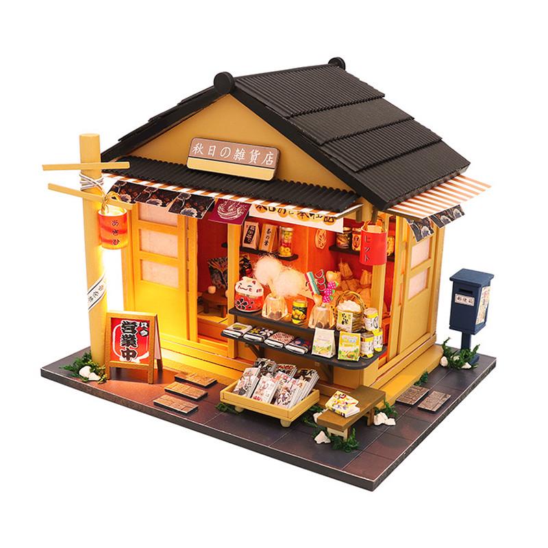 DIY小屋日式手工拼装房子微缩模型朝阳秋之追忆杂货店铺成人制作