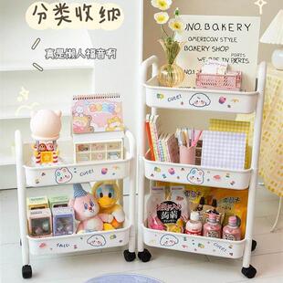 floor snack mobile trolley artifact ins dormitory kitch rack