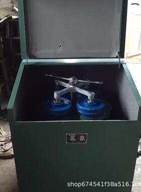 实验室密封式制样粉碎机料钵煤炭制样机2MZ-100振动磨样机型号