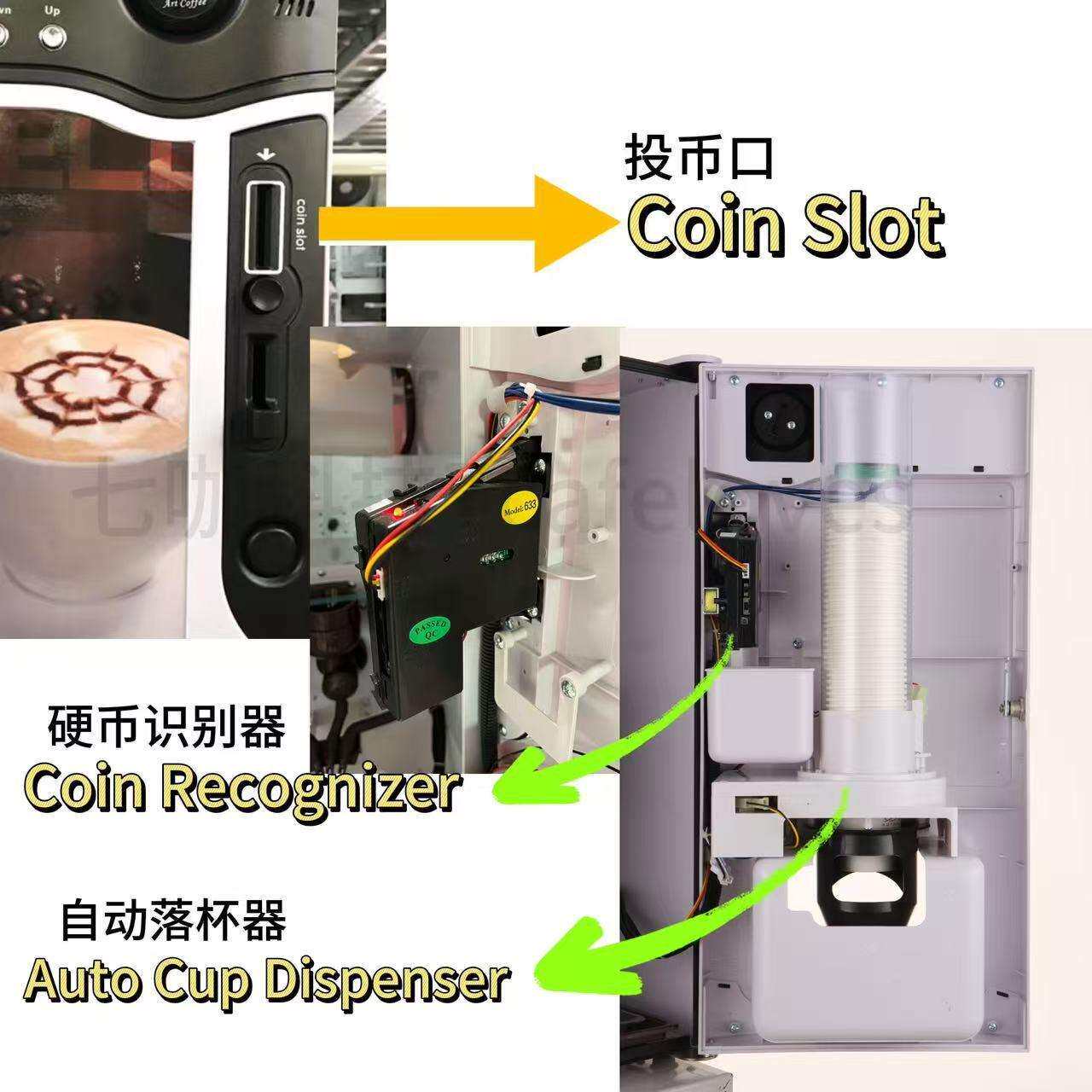 新款带屏幕咖啡售卖机小型全自动投币自动落杯商用三料速溶饮料机