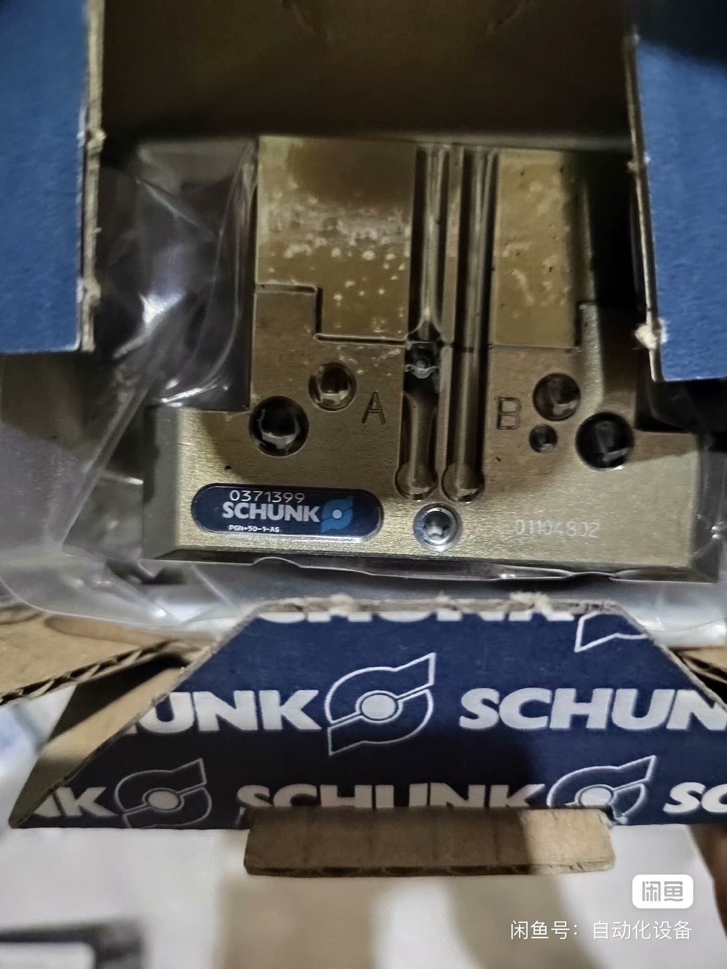 雄克PGN+50-1-AS全新原装带包装