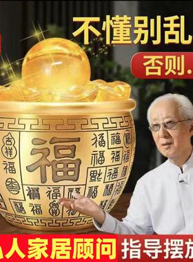 【大师祝福】招财进宝摆件百福八宝米缸黄铜聚宝盆家俱客厅装饰品