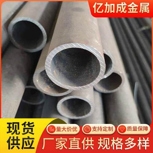 厂家供应无缝钢管45号钢无缝管20号钢无缝管规格多样量大价优