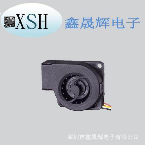 2008微型鼓风机DC5V直流风扇笔记本低噪音涡轮显卡IP54防潮小风机