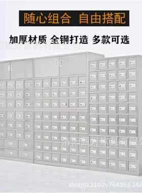 加厚不锈钢中药柜调剂台诊所药店经济型中医草药柜零件柜厂家直销